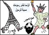 Cartoon: bad drawings (small) by AHMEDSAMIRFARID tagged america,france,usa,egypt,ahmed,samir,farid,cartoon,carecature,revolution
