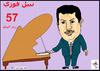 Cartoon: ELECTIONS 2011 NABIL FAWZY (small) by AHMEDSAMIRFARID tagged piano,revolution,election,egypt,vote