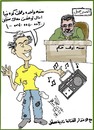 Cartoon: MORSY SONG (small) by AHMEDSAMIRFARID tagged ahmed,samir,farid,morsy,cartoon,caricature