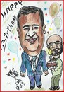 Cartoon: MR EMAD MILAD (small) by AHMEDSAMIRFARID tagged ahmed,samir,farid,emad,milad,research,station,egyptair,cartoon,caricature,artist,egypt,revolution,employee