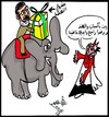 Cartoon: MURSY MORSY MOURSY (small) by AHMEDSAMIRFARID tagged mursy,moursy,morsey,egypt,revolution,ahmed,samir,farid,cartoon,caricature