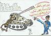 Cartoon: SCOUP (small) by AHMEDSAMIRFARID tagged scoup,ahmed,samir,farid,caricature,cartoon,egypt,revolution,morsy,mursy,morsi,cc