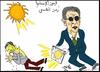 Cartoon: SUN SET (small) by AHMEDSAMIRFARID tagged election,egypt,revolution,president,sun,amr,mousa