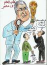 Cartoon: WORLD CUP (small) by AHMEDSAMIRFARID tagged world,cup,egypt,brazil,revolution,ahmed,samir,farid
