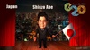 Cartoon: Shinzo Abe (small) by TwoEyeHead tagged japan,shinzo,abe,g20,brisbane