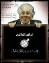 Cartoon: FIVB President Ary Graca (small) by Babak Massoumi tagged ary,graca,fivb,iran,human,rights