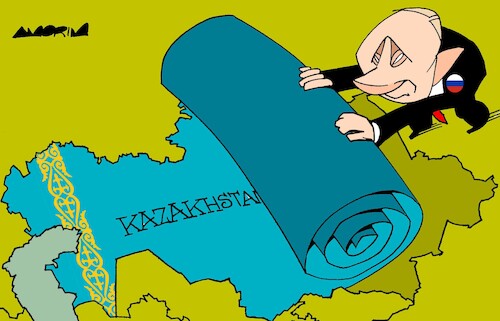 Kazakhstan Kazakhstan