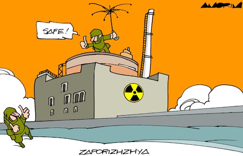 Safe zone Safe zone