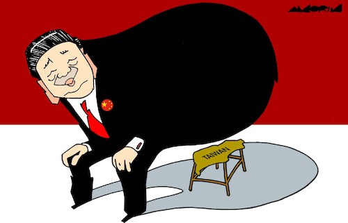 Stool Stool