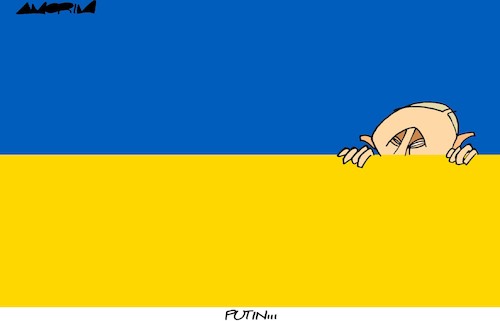 Ukrainian Crisis II Ukrainian Crisis II