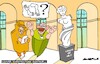 A Night at the Museum