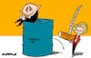 Cartoon: Drop (small) by Amorim tagged putin,ursula,von,der,leyen,eu,europe