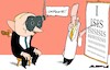 Cartoon: Eye exams (small) by Amorim tagged putin,ukraine,terrorism