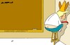 Cartoon: Punishment in the classroom (small) by Amorim tagged trump ativism harvard university
