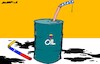 Cartoon: Straws (small) by Amorim tagged trump,venezuela,oil