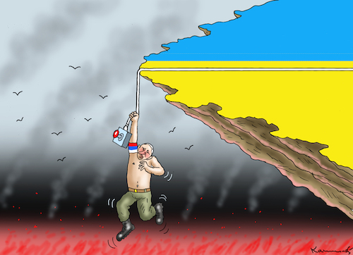 ATOMPUTIN ATOMPUTIN