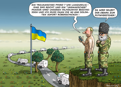 Cartoon: Doofer Westen (medium) by marian kamensky tagged vitali,klitsccko,ukraine,janukowitsch,demokratie,gewalt,bürgerkrieg,timoschenko,helmut,schmidt,putinversteher,flugzeugunglück,flugzeugabschuss,hilfskonvoi,donezk,vitali,klitsccko,ukraine,janukowitsch,demokratie,gewalt,bürgerkrieg,timoschenko,helmut,schmidt,putinversteher,flugzeugunglück,flugzeugabschuss,hilfskonvoi,donezk