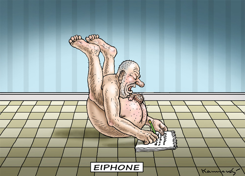 EIPHONE