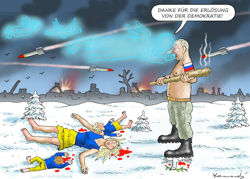 ERLÖSER DER UKRAINE ERLÖSER DER UKRAINE