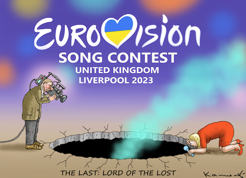 EUROVISION SONG CONTEST 2023 EUROVISION SONG CONTEST 2023