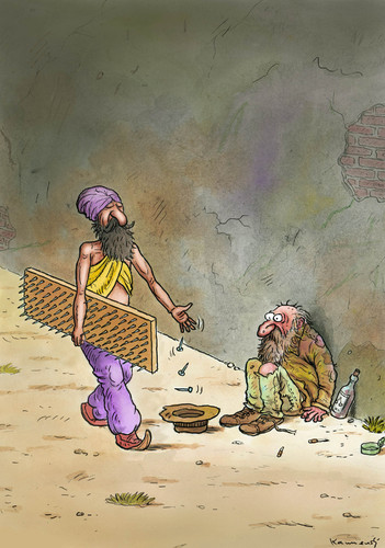 Fakir Donation Fakir Donation