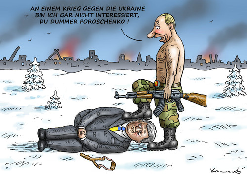 Cartoon: Friede Freude Eierkuchen (medium) by marian kamensky tagged ukraine,konflikt,minsk,putin,poroschenko,merkel,hollande,ukraine,konflikt,minsk,putin,poroschenko,merkel,hollande