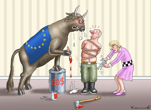 G7-ÖLPREISDECKEL G7-ÖLPREISDECKEL