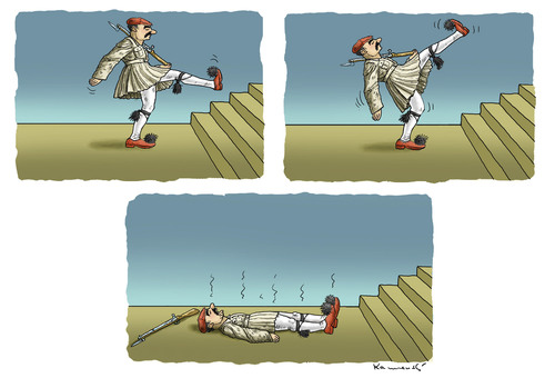 GRIECHISCHER FORTSCHRITT GRIECHISCHER FORTSCHRITT