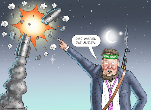 HAMASKÄMPFER MUSK HAMASKÄMPFER MUSK