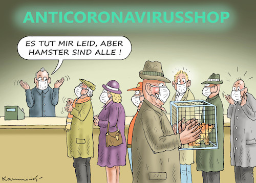 HAMSTER SIND ALLE ! HAMSTER SIND ALLE !
