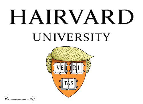 HARVARD INIVERSITY HARVARD INIVERSITY