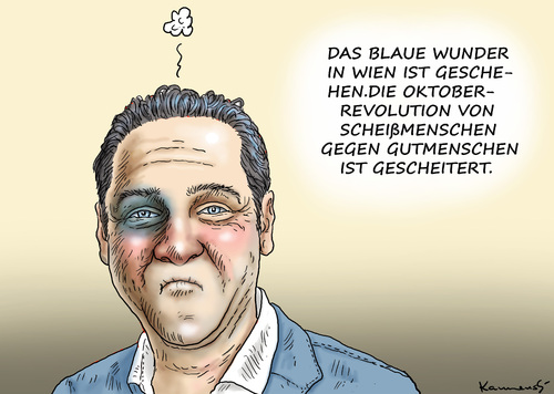 HC STRACHE HC STRACHE