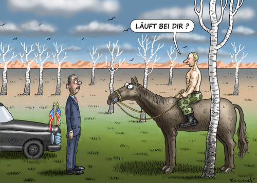 Cartoon: JUGENDWORT 2014 (medium) by marian kamensky tagged jugendwort,2014,jugendwort,2014