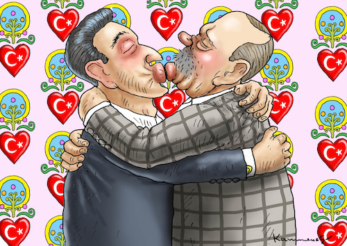 MESUT ÖZIL HEIRATET ERDOWAHN MESUT ÖZIL HEIRATET ERDOWAHN