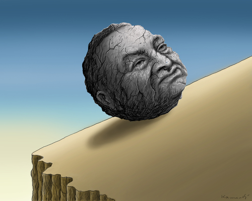 Mubarak Hosni Mubarak Hosni