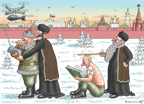 MULLAHS IN MOSKAU MULLAHS IN MOSKAU