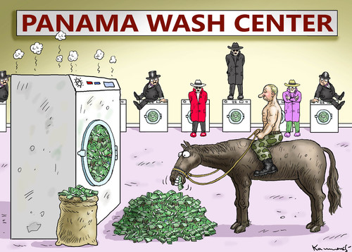 PANAMA WASH CENTER