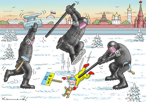 PUTINS NAZISCHWEINE PUTINS NAZISCHWEINE