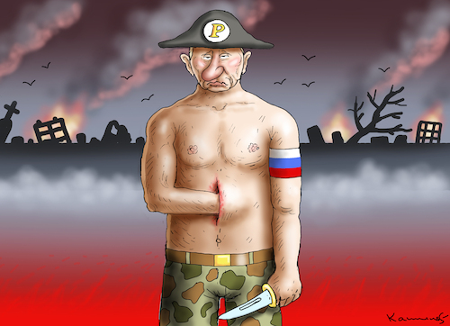 RUSSISCHER NAPOLEON RUSSISCHER NAPOLEON