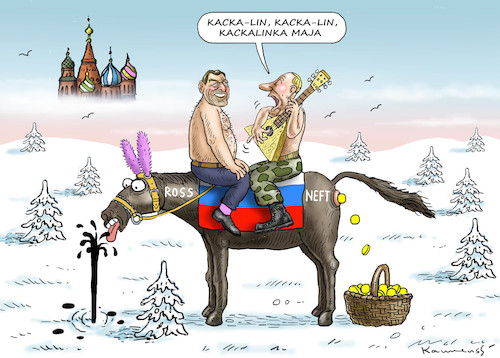 Cartoon: SCHRÖDER BEI ROSNEFT (medium) by marian kamensky tagged putin,schröder,rosneft,putin,schröder,rosneft