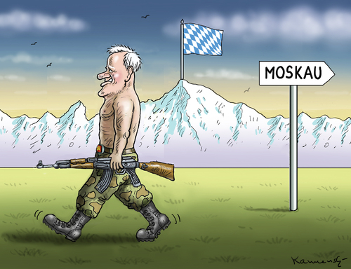 SEEHOFER DAHOAM SEEHOFER DAHOAM