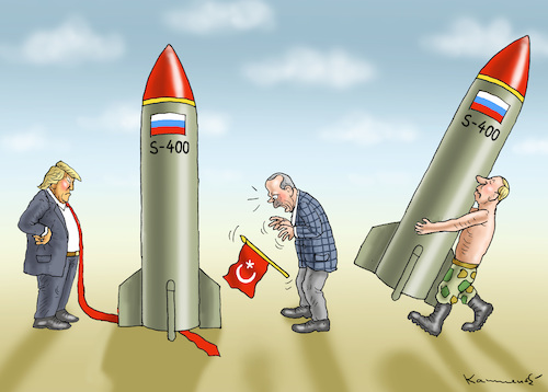 UNHÖFLICHER ERDOWAHN UNHÖFLICHER ERDOWAHN