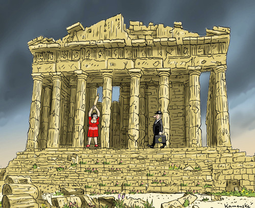 Varoufakis Hausfrauen Varoufakis Hausfrauen