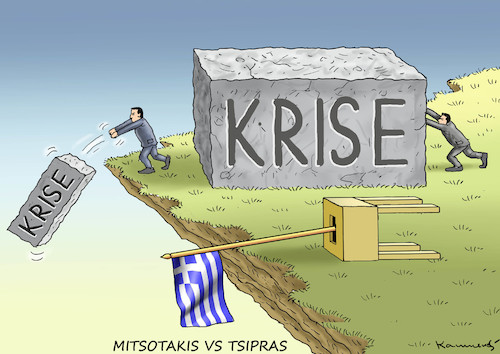 VON GRIECHENLAND ZU KRIECHENLAND VON GRIECHENLAND ZU KRIECHENLAND