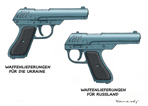WAFFENLIEFERUNGEN WAFFENLIEFERUNGEN