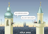 Cartoon: ALLERHEILIGEN (small) by marian kamensky tagged allerheiligen