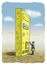Cartoon: Briefkastenfirma (small) by marian kamensky tagged briefkastenfirma,betrug,steuerhinterziehung