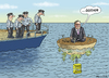 Cartoon: Cameron in Panama (small) by marian kamensky tagged cameron,in,panama,papers