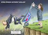 Cartoon: ENTSORGUNG FÜR DEUTSCHLAND (small) by marian kamensky tagged parteitag,der,afd,frauke,petry,gauland,höcke,entsorgung,aidan,özoguz