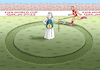 Cartoon: FUSSBALLSKLAVEREI (small) by marian kamensky tagged fussball,wm,katar,fifa